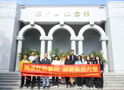 2138CC太阳集团