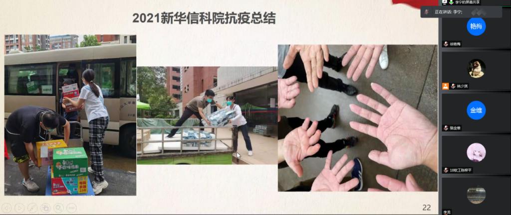 2138CC太阳集团