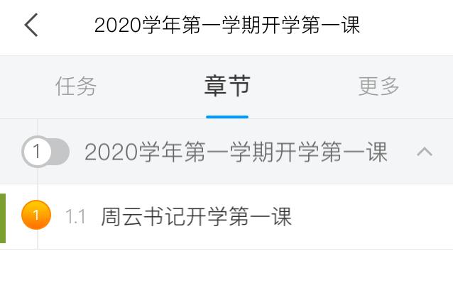 2138CC太阳集团