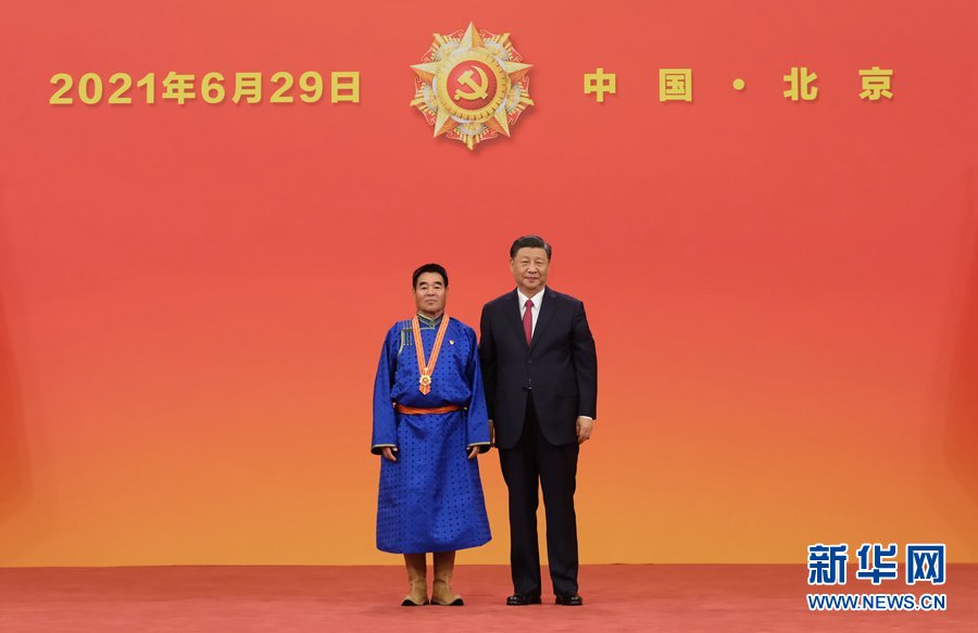 2138CC太阳集团