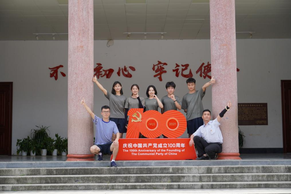2138CC太阳集团