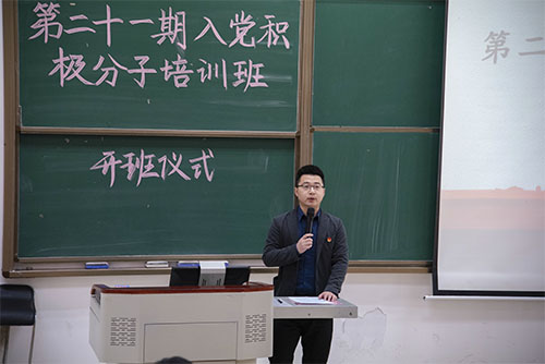 2138CC太阳集团