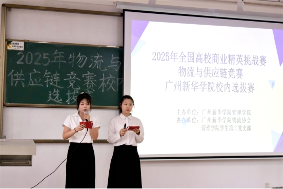 2138CC太阳集团