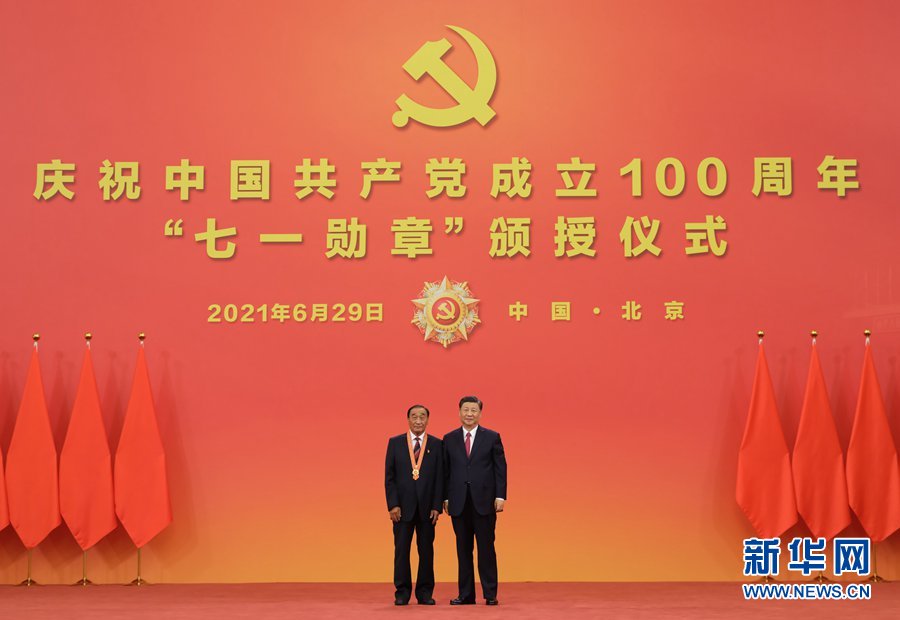 2138CC太阳集团