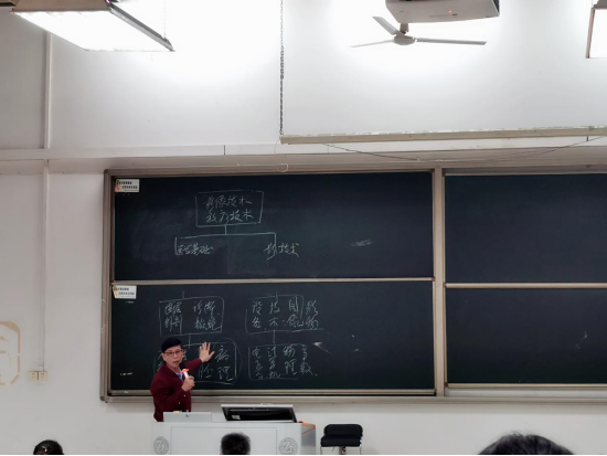 2138CC太阳集团