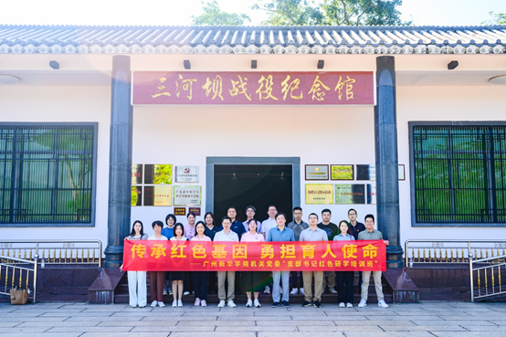 2138CC太阳集团