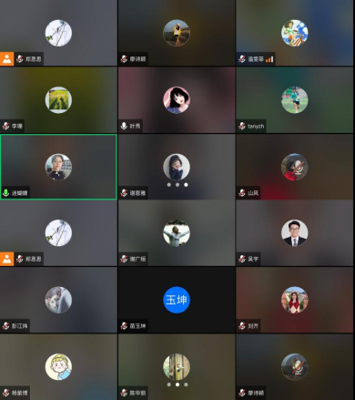 2138CC太阳集团