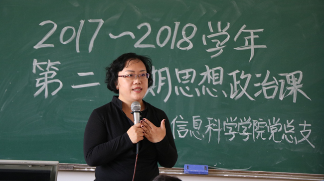 2138CC太阳集团