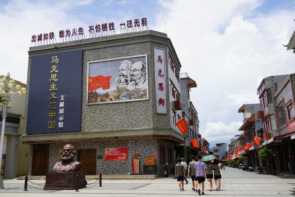 2138CC太阳集团