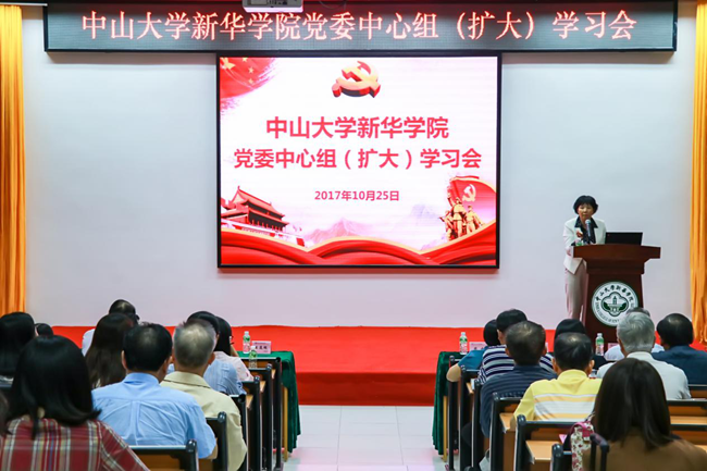 2138CC太阳集团