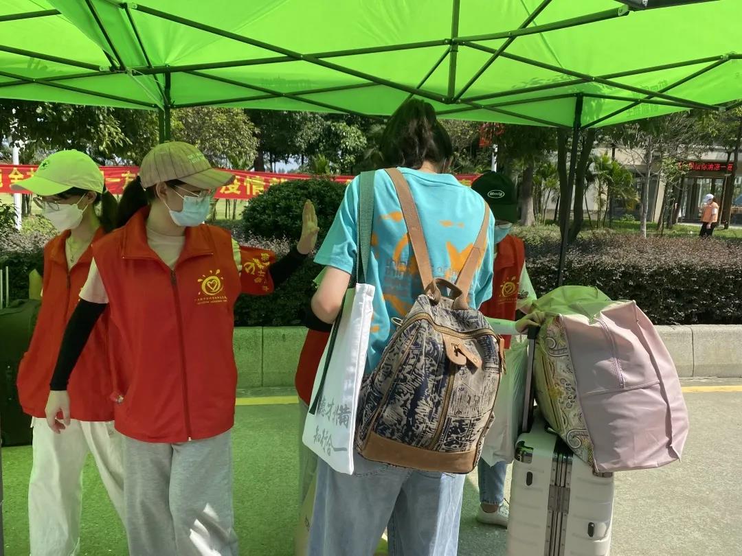 2138CC太阳集团