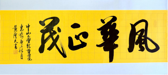 2138CC太阳集团