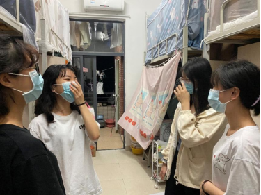 2138CC太阳集团