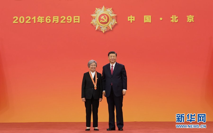 2138CC太阳集团