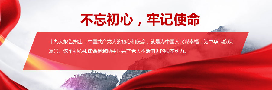 2138CC太阳集团