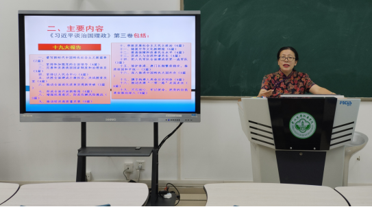 2138CC太阳集团