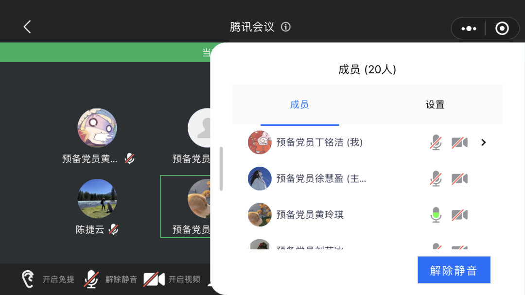 2138CC太阳集团