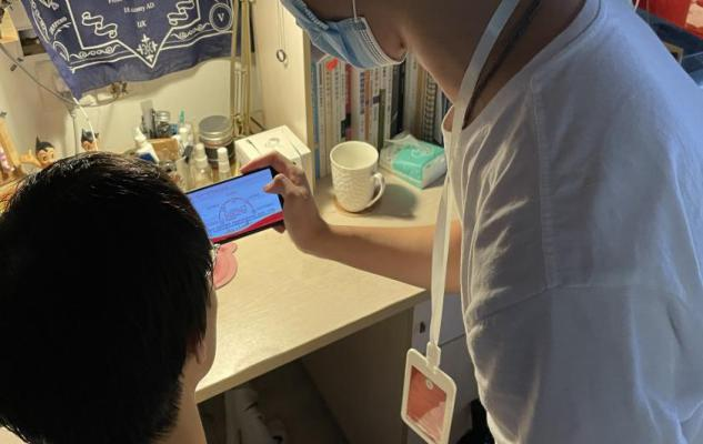 2138CC太阳集团