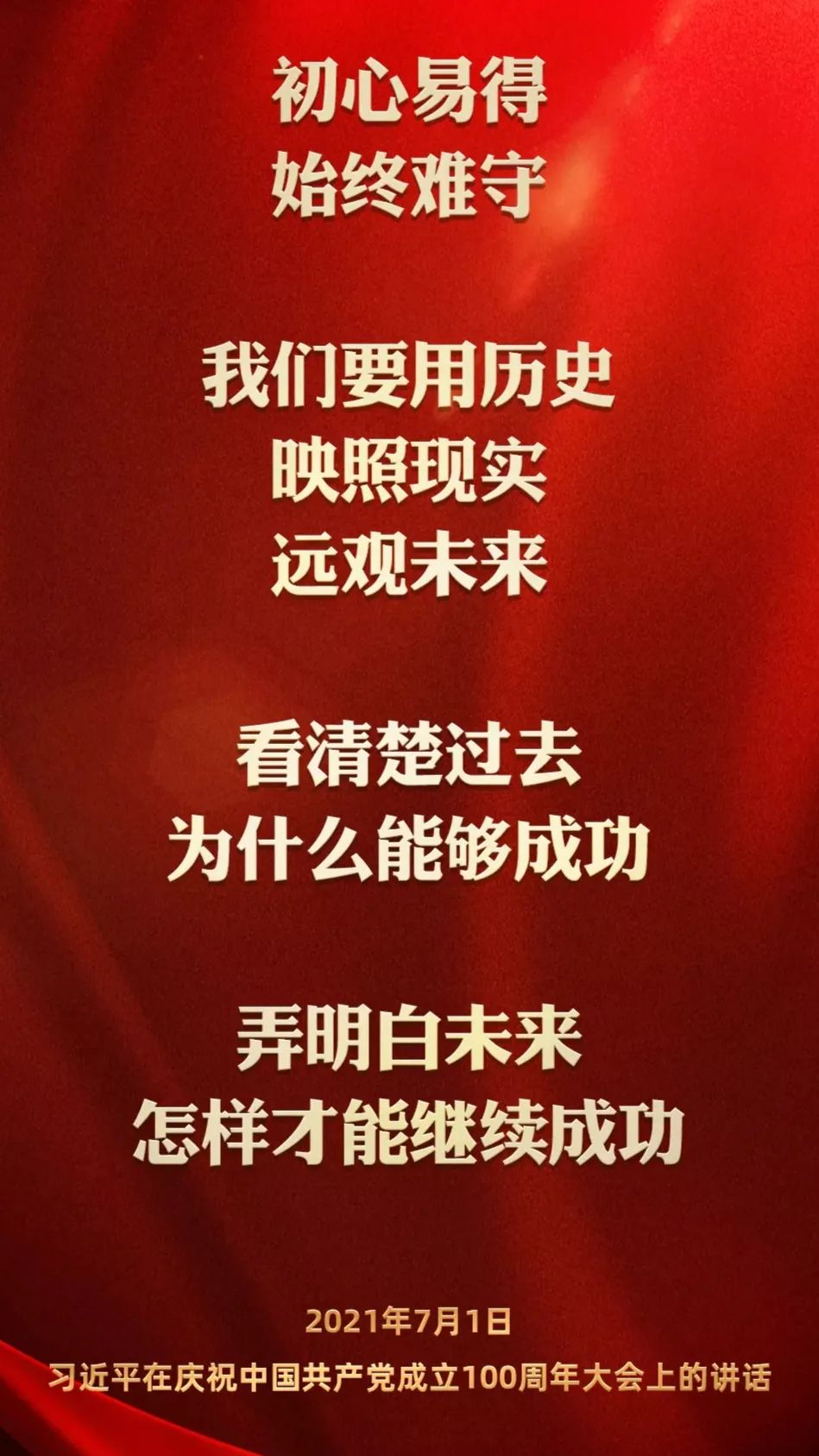 2138CC太阳集团