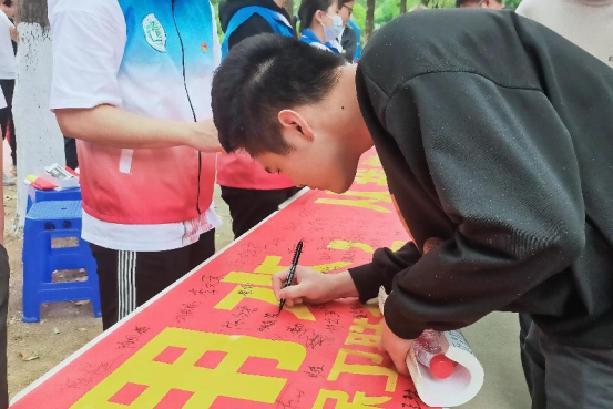 2138CC太阳集团