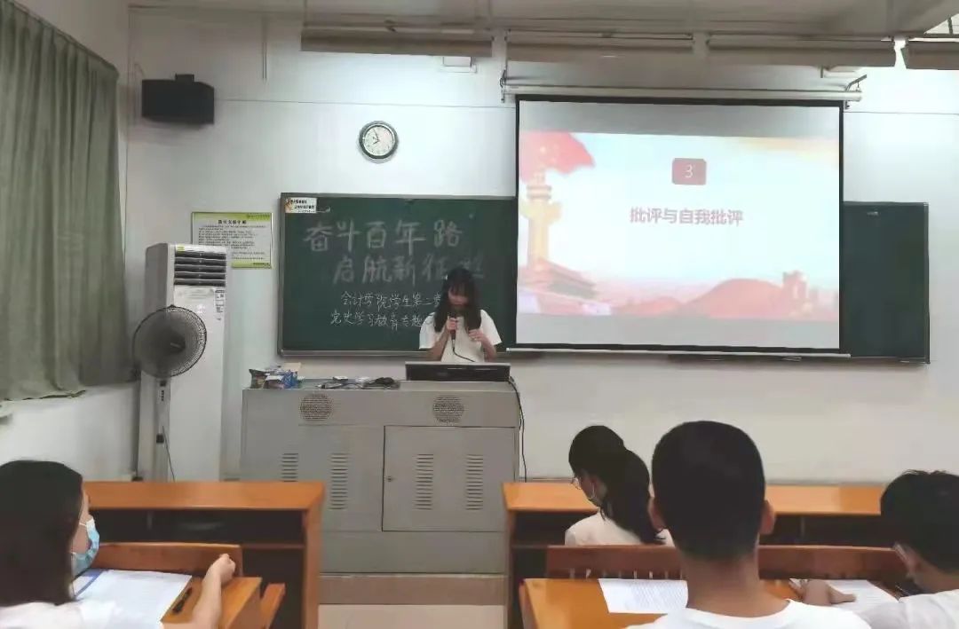 2138CC太阳集团