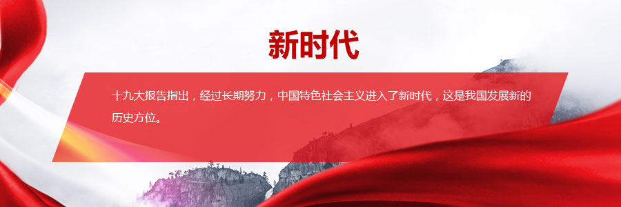 2138CC太阳集团