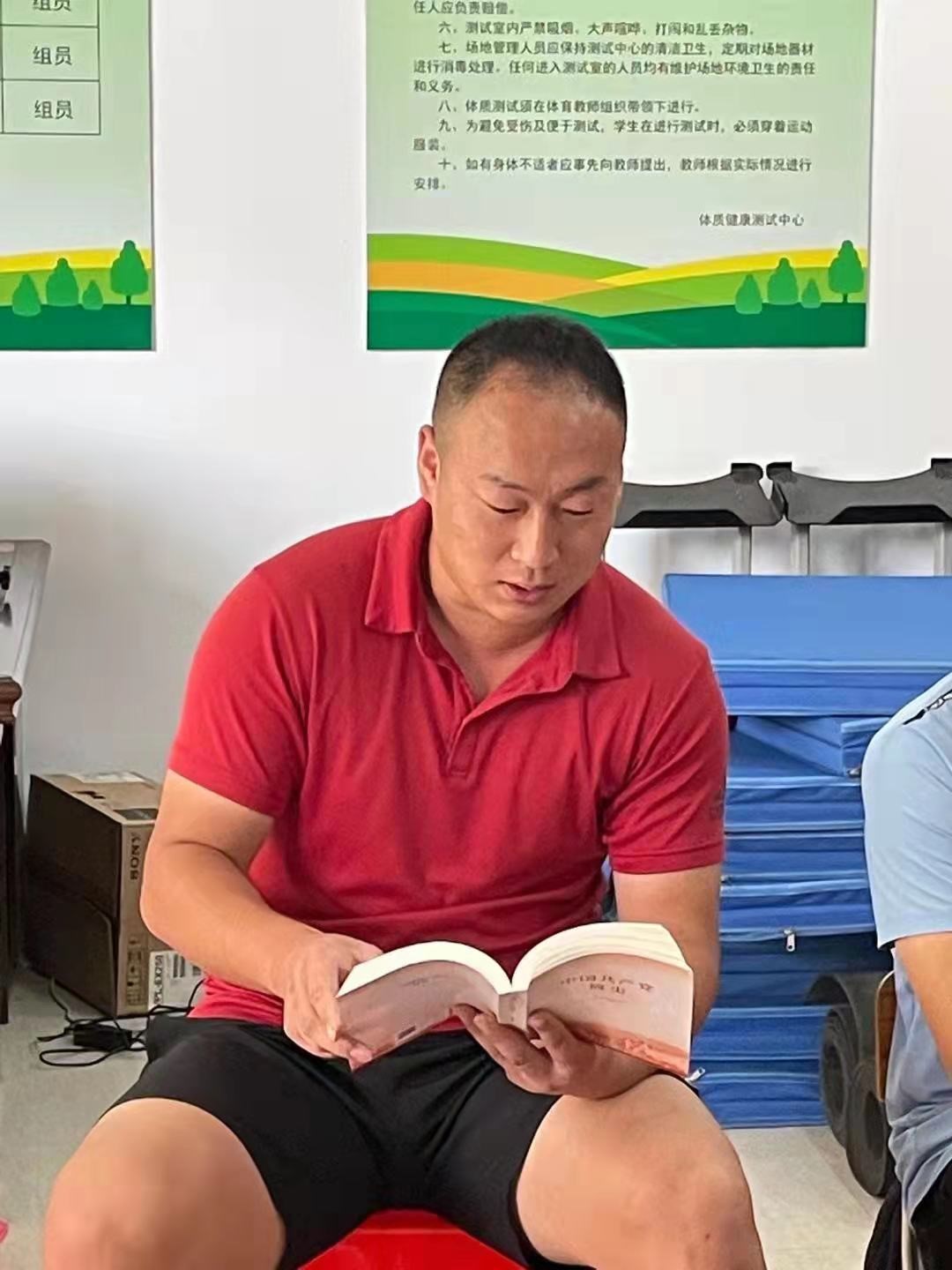 2138CC太阳集团