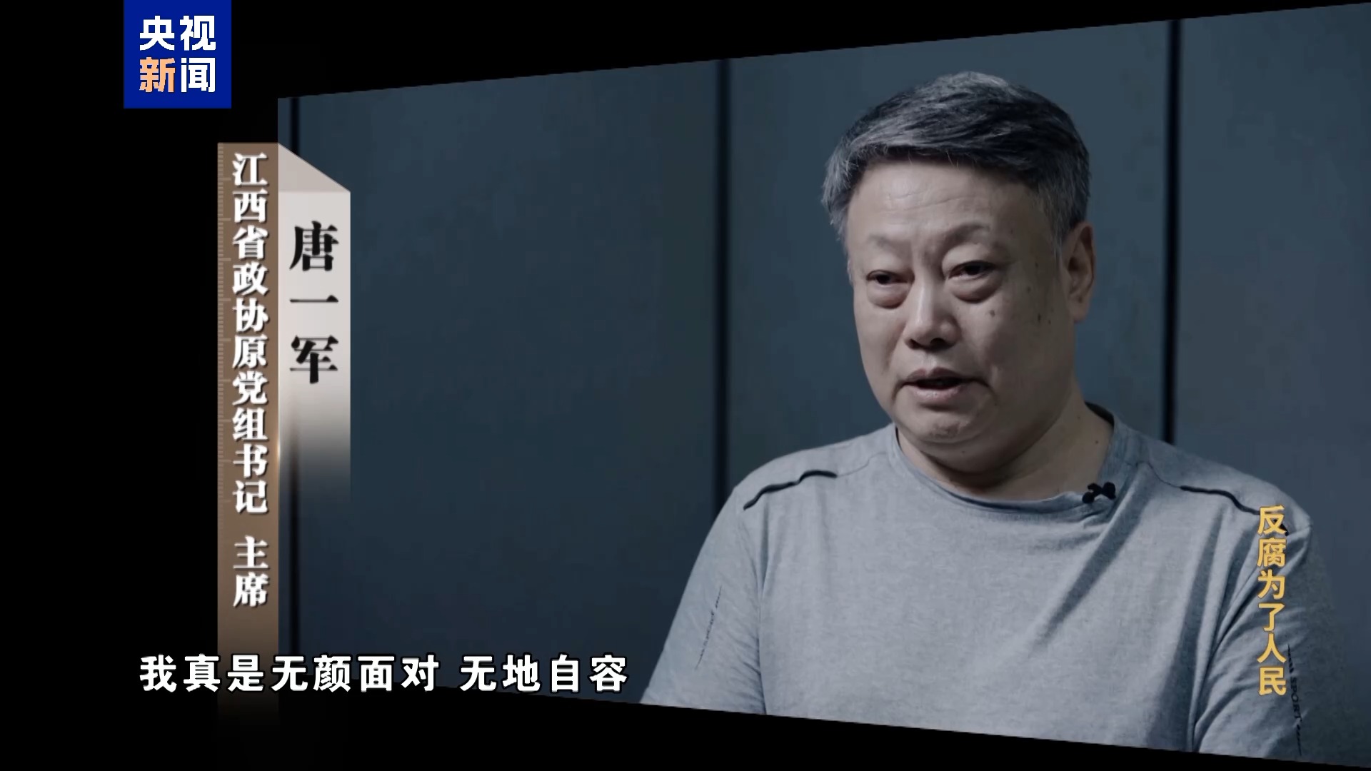2138CC太阳集团