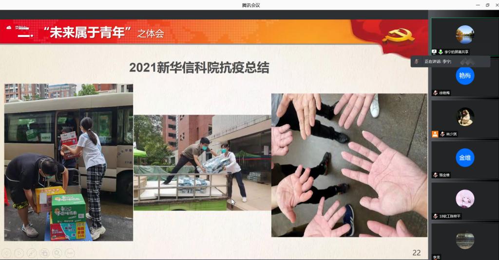 2138CC太阳集团