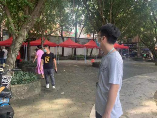 2138CC太阳集团