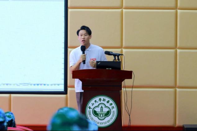 2138CC太阳集团