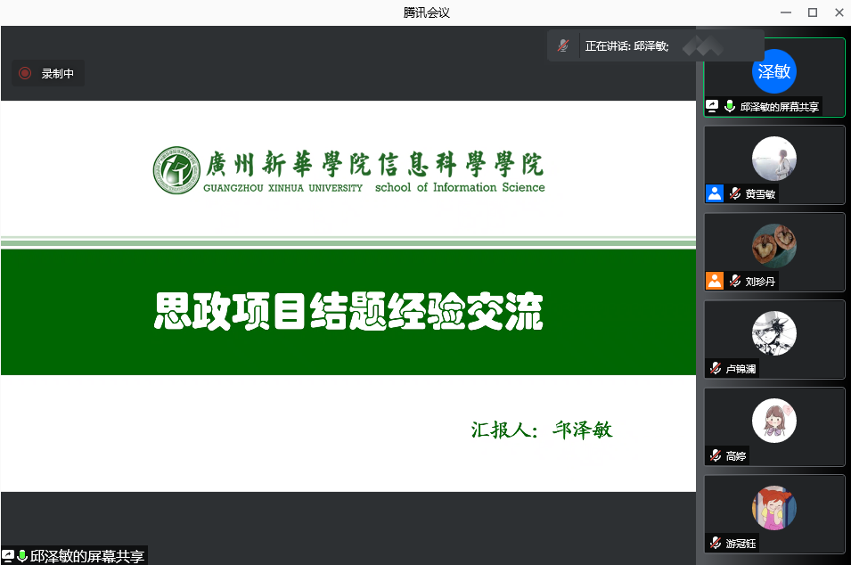 2138CC太阳集团