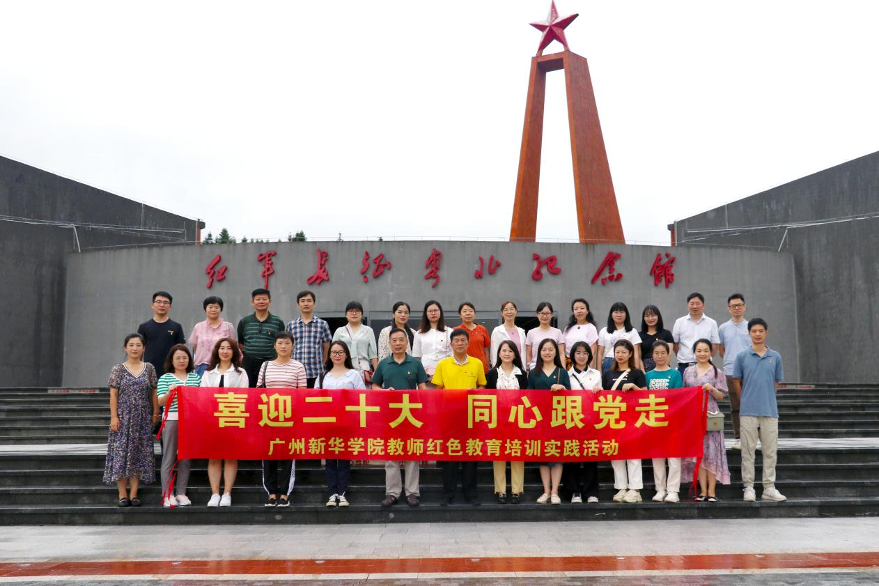 2138CC太阳集团