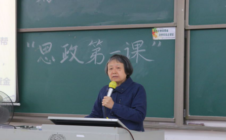 2138CC太阳集团