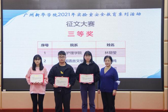 2138CC太阳集团