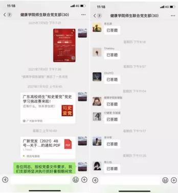 2138CC太阳集团