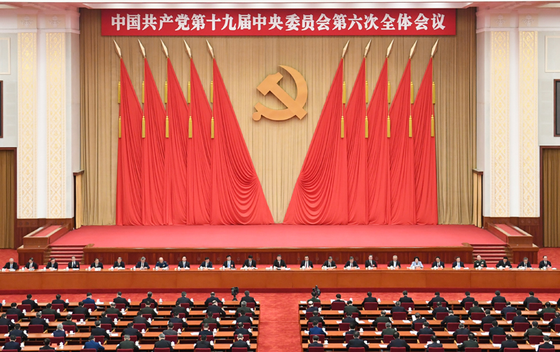 2138CC太阳集团