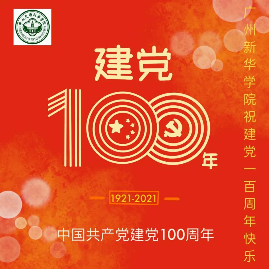 2138CC太阳集团