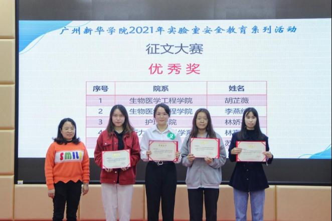 2138CC太阳集团