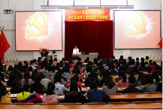 2138CC太阳集团