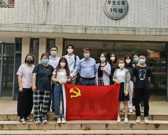 2138CC太阳集团