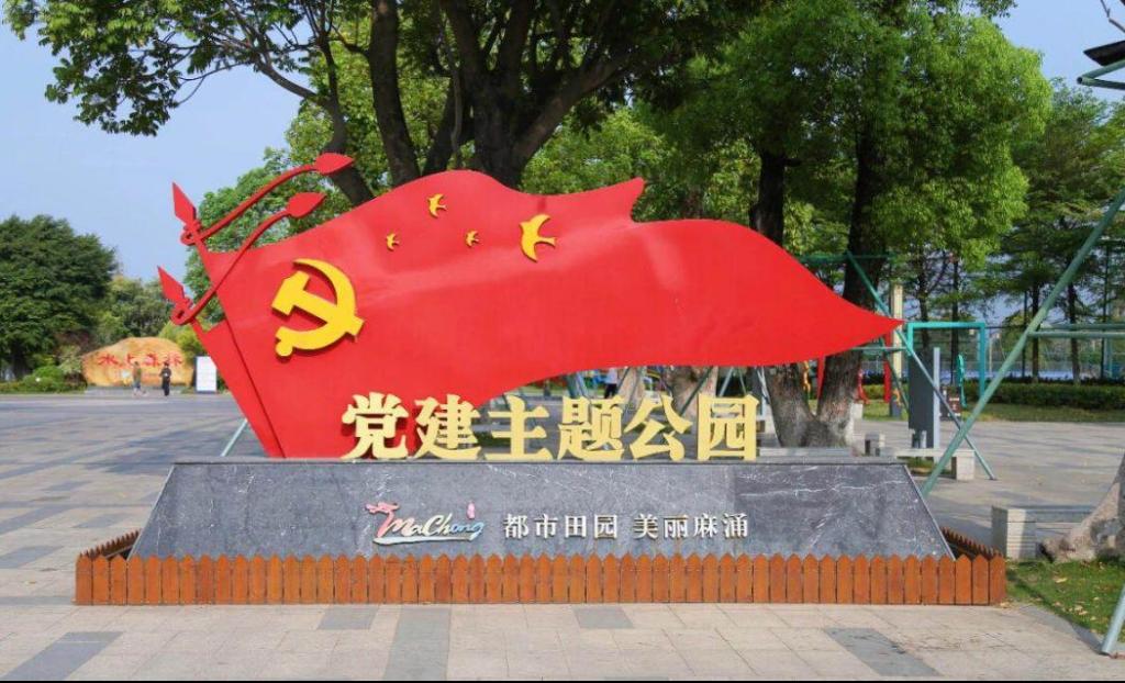 2138CC太阳集团