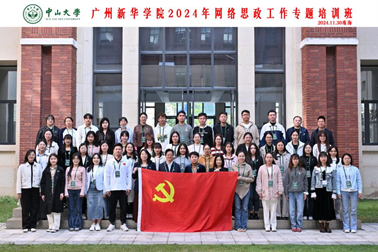 2138CC太阳集团