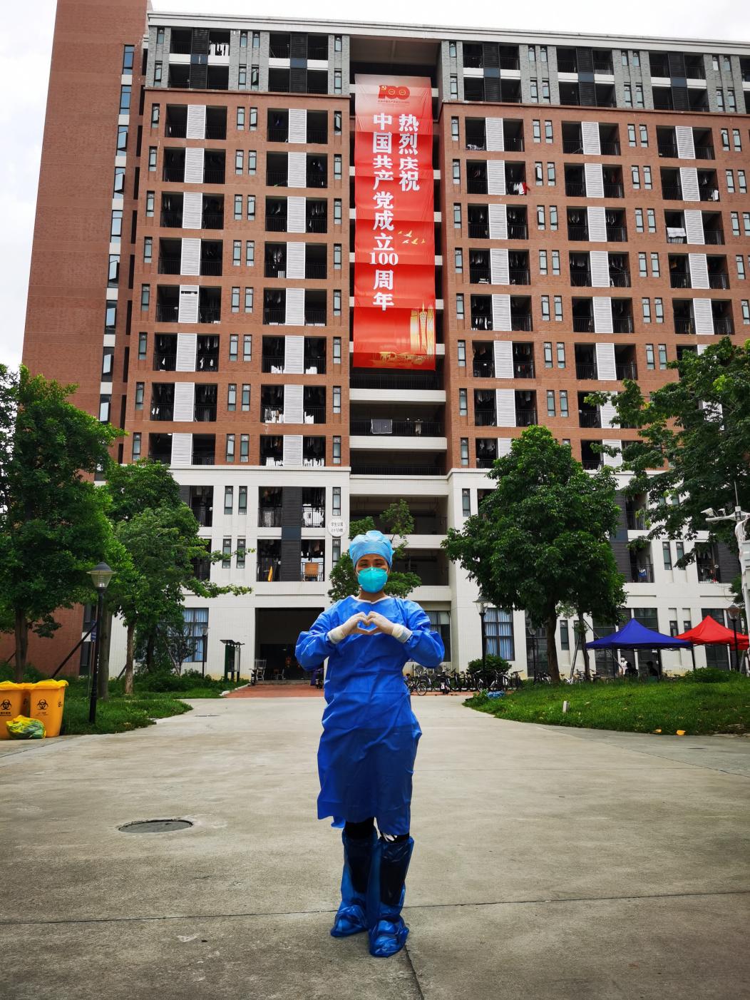 2138CC太阳集团