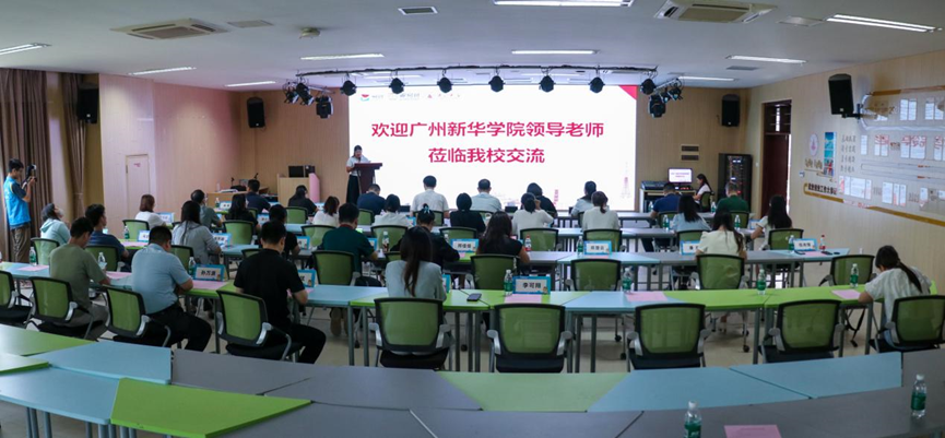 2138CC太阳集团