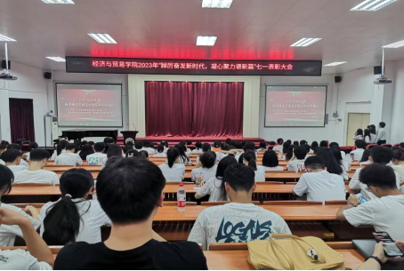2138CC太阳集团