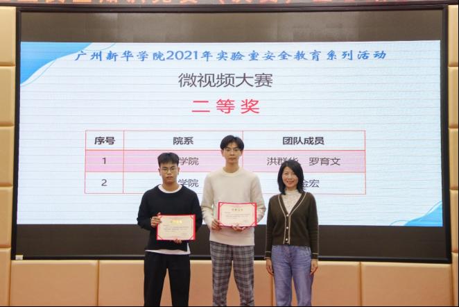 2138CC太阳集团