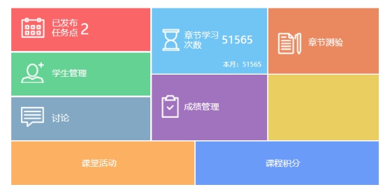 2138CC太阳集团