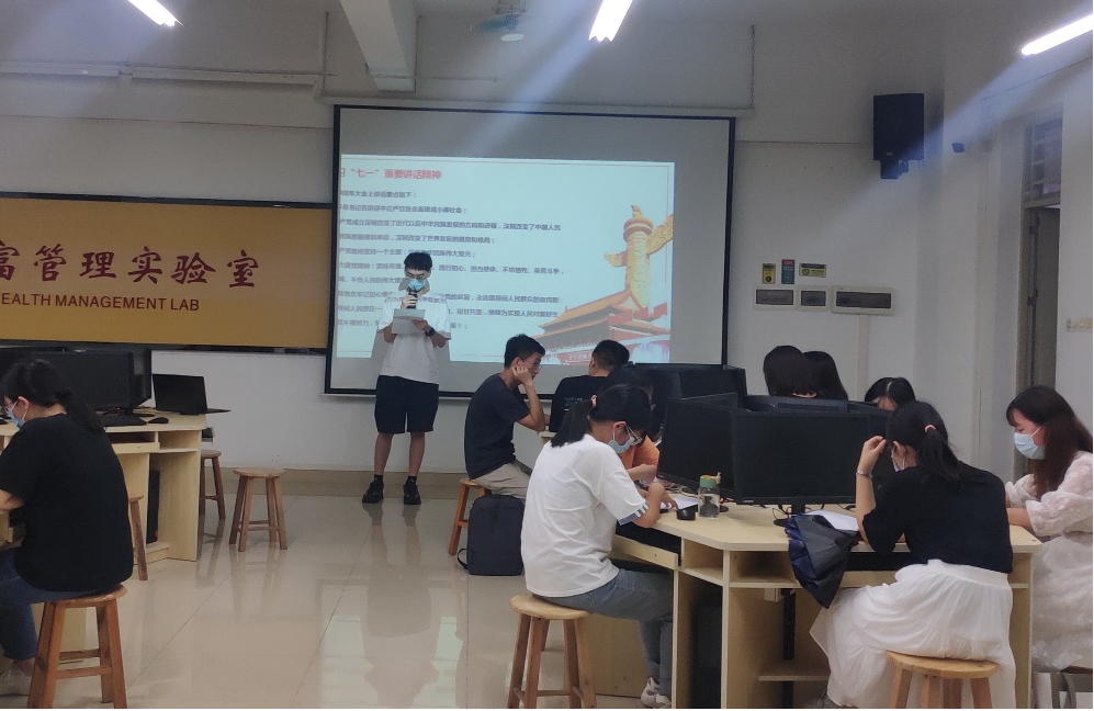 2138CC太阳集团