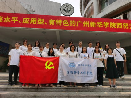 2138CC太阳集团